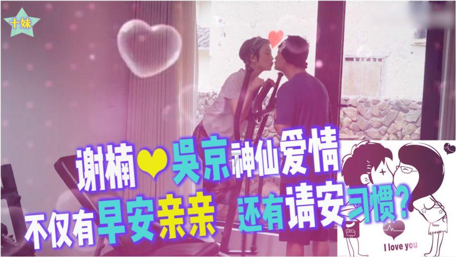 极限挑战2048