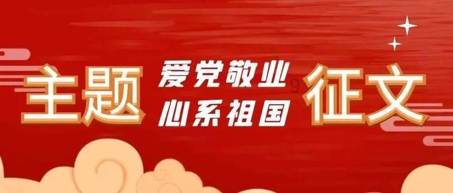 未知道路