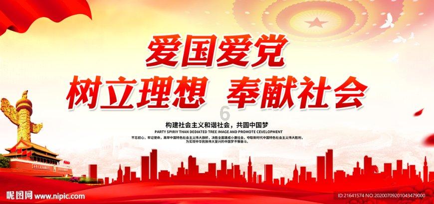 环境工程专业实习报告（精选12篇）